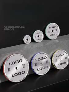 Placa de acero duradera, barra de gimnasio calibrada, disco de parachoques de competición de levantamiento de pesas de 50mm para entrenamiento físico - Product Image 5