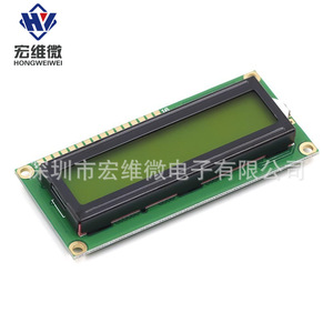 ฮงเว่ย ไมโคร 1602A โมดูลจอแอลซีดีความละเอียด 128x64 อินเทอร์เฟซ Iic I2c 5V พร้อมแสงพื้นหลังสำหรับโครงการอิเล็กทรอนิกส์ - Product Image 2