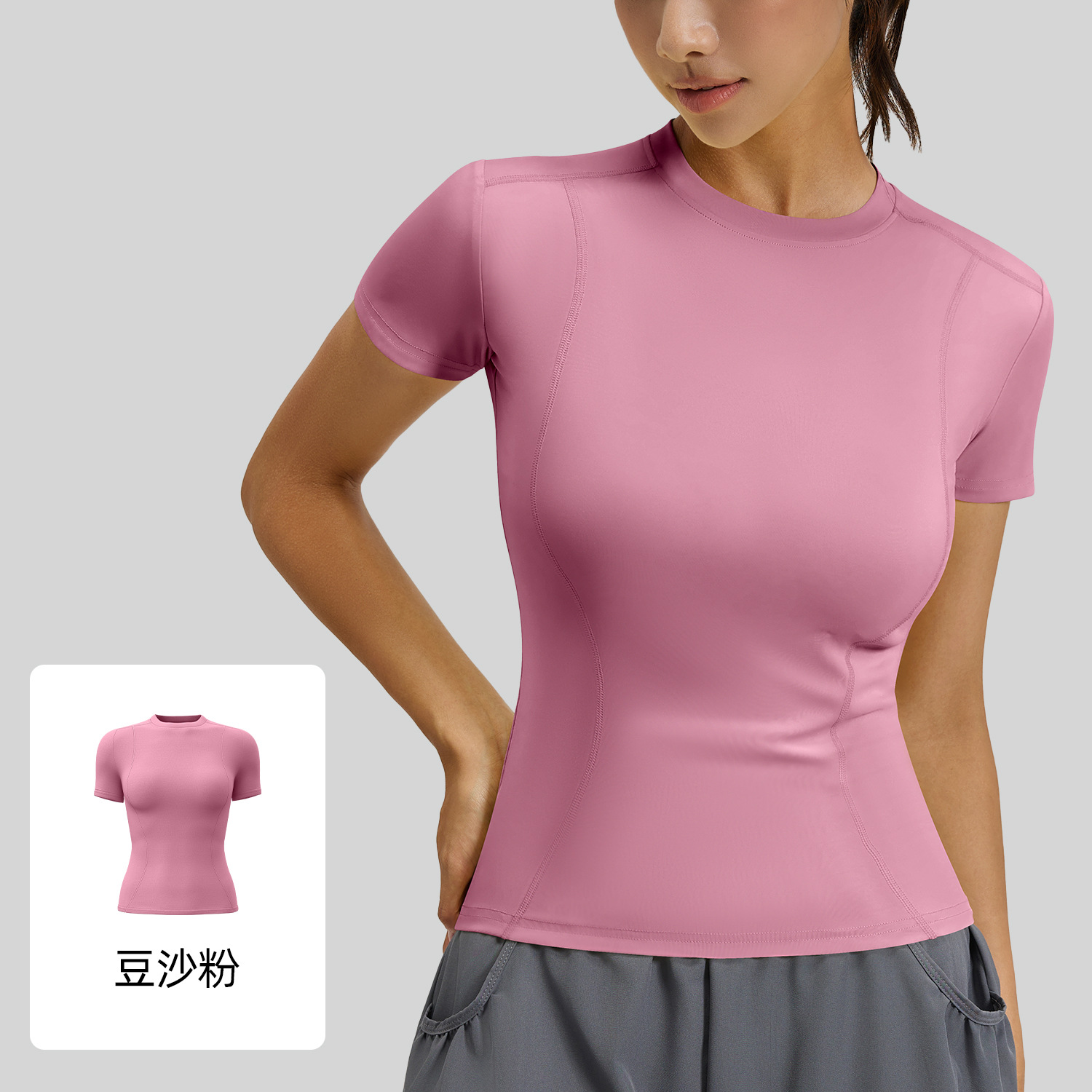 Thin Sports Tight-fitting Yoga Wear, Short-sleeved Top, Women's Running and Fitness T-shirt