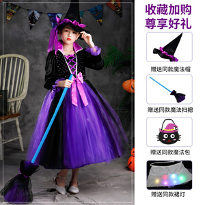Disfraz de Bruja Lolita, Vestido Rojo, Traje de Burbuja Mágica, Disfraz de Halloween con Sombrero y Bolso, para Actuaciones en Escenario - Product Image 6