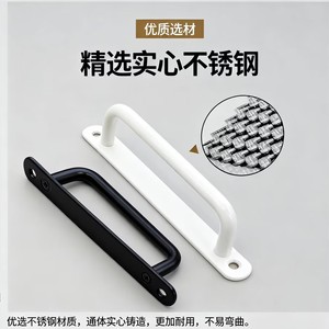Stainless Steel Door Handle Minimalist Design Easy Installation For <b>Window</b> Wardrobe Cabinet Drawer Wooden Door - Product Image 5