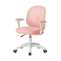 Chaise d'apprentissage pour enfants avec dossier réglable et conception de correction de la posture ; Chaise de bureau confortable pour l'écriture