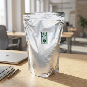 Thé vert Sencha instantané en vrac japonais de qualité commerciale NS 1 kg - Product Image 1