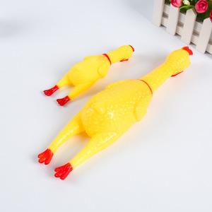 Jouet couineur en vinyle Poulet hurlant 17cm 31cm 41cm Jouet sonore à mâcher pour chiens - Product Image 5