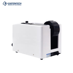 آلة توزيع الشريط اللاصق الأوتوماتيكية <span class=keywords><strong>M</strong></span>-1000، قاطعة شريط لاصق وغير لاصق، آلة تغليف وتوزيع - Product Image 3