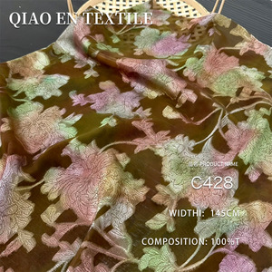 Tela de Terciopelo Devoré Retro <span class=keywords><strong>Multicolor</strong></span> con Estampado de Peonías - Base Marrón para Qipao y Cheongsam - Product Image 3