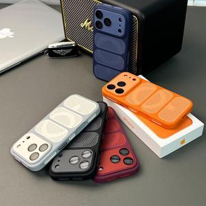 Nueva Funda Magnética Mate para Teléfono con Disipación de Calor para iPhone 17 12 13 Pro Max 14 15 16 Plus con Cubierta Protectora de Lente HD - Product Image 2