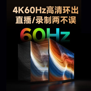โซลเมท ซีเอ็ม 03 4K Hdmi ไปยังการ์ดจับภาพ USB สำหรับกล้องโทรศัพท์ Ps5 เกมมิ่งสตรีมมิ่งสดรูปแบบยูวี 2 - Product Image 4