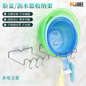 Stainless Steel Wall Mounted Rack With Hooks For Bathroom Storage Polished Finish Punch Free Installation - Product Image 2