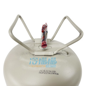 Refrigerante Honeywell Genetron Performax LT R-407F 10kg Refrigeración y Calefacción - Product Image 2