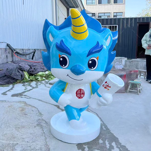 Sculpture d'animal en fibre de verre, figurine de dessin animé, décoration artistique extérieure à poser au sol - Product Image 4