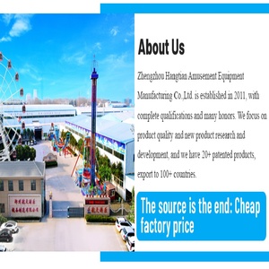 Manège mobile de Noël sur remorque, Tour de chute de 40m en fibre de verre pour parcs d'attractions extérieurs, équipement de fête foraine en promotion - Product Image 4