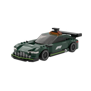 Set de Construcción de Bloques de Ensamblaje DIY, Modelo de Coche de Carreras Clásico Vantage, Modelo de Coche de Seguridad - Product Image 5