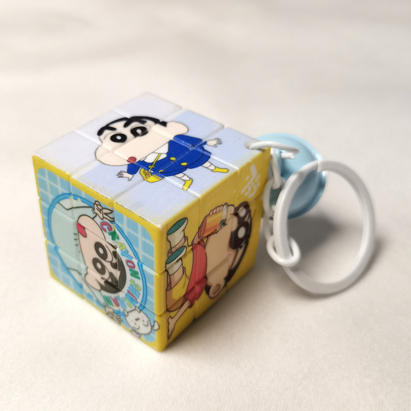 Cadena de cuatro secciones Xiaoxin Cube