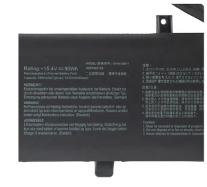 แบตเตอรี่ C41N1906-1 C41N1906ของแท้สำหรับ ASUS TUF FX506 FA706IU เกม90Wh <span class=keywords><strong>FA506</strong></span> 15.4V - Product Image 5
