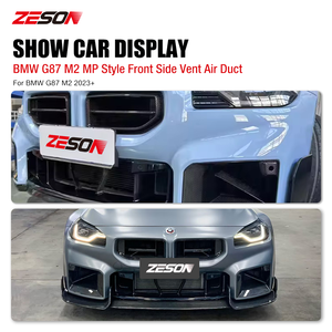 Calandre avant en fibre de carbone sèche style CS-B pour BMW M2 G87 Coupé 2023+ - Product Image 6