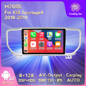 วิทยุติดรถยนต์ MEKEDE ระบบ <span class=keywords><strong>Android</strong></span> <span class=keywords><strong>11</strong></span> 8core 8+128G เครื่องเล่น DVD สำหรับรถยนต์ KIA Sportage ปี 2018 2019 พร้อมวิดีโอ GPS บลูทูธ WIFI กล้อง 360 องศา พัดลมระบายความร้อน ระบบนำทาง GPS ในรถยนต์ - Product Image 2