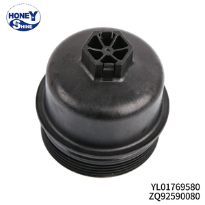 YL01769580 ZQ92590080 Coperchio Filtro Olio per Peugeot 408 2008 4008 <span class=keywords><strong>Citroen</strong></span> <span class=keywords><strong>C5</strong></span> <span class=keywords><strong>AIRCROSS</strong></span> C6 DS6 - Product Image 1