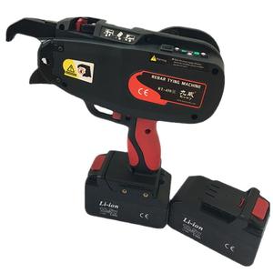 Kowy <b>Rebar</b> Tying Machine RT-450S 14.4V Li-ion Battery One-Handed Professional Construction <b>Tool</b> - Product Image 3