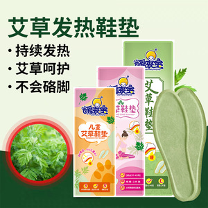 2 8 - Product Image 3