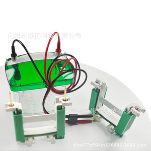 Tanque de Electroforesis Vertical Xiuyuan de 2/4 Placas para Gel Prefabricado ELA04ELA05ELA06ELA07 para Análisis de Proteínas - Product Image 1