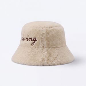 Chapeau Bob Hiver Unisexe en Fausse Fourrure Brodé Plat, Chaud et Réglable pour Adultes – Vente en Gros - Product Image 4