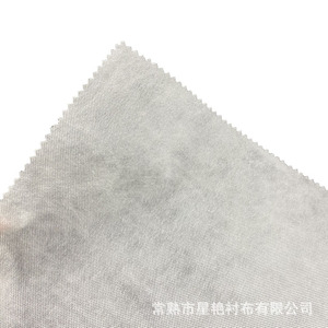 Bordado de <span class=keywords><strong>papel</strong></span>, bordado, tela no tejida Soluble en agua fría Ventas directas de fábrica 60g Tela no tejida Hogar ligero - Product Image 3