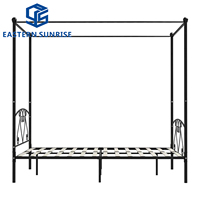 Lit simple en métal de style minimaliste pour chambre à coucher, lit à baldaquin robuste de taille double avec cadre solide et design à motifs simples