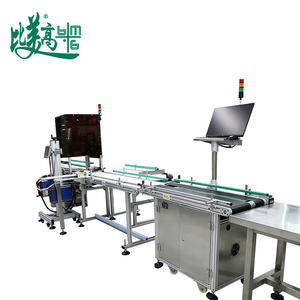 Caméra industrielle pour la traçabilité des flacons, machine automatique de collecte de codes QR, corrélation code-barres, marquage laser, élimination des défauts - Product Image 5