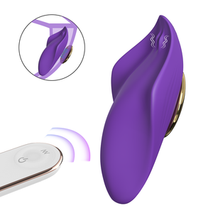 Lush Vibrating Panties - App Control Waterproof Vibrator