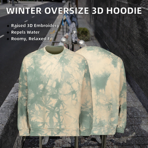 Nueva Sudadera con Capucha de Felpa Francesa de 360 g/m², Estilo Vintage, Moda Urbana, Personalizable con Bordado 3D y Bordado de Toalla - Product Image 2