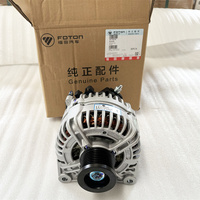Alternateur 5272634 pour moteur Cummins ISF2.8 ISF3.8 ISB3.8, Groupe dynamo générateur AC 5318117F 5272666 pour camion Foton