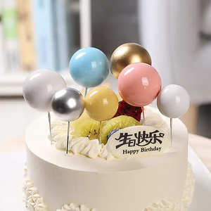 Topper de Pastel de Bolas Doradas al Por Mayor para Fiesta de Cumpleaños, Bolas Falsas Temáticas para Decoración de Pasteles, 20 Piezas - Product Image 3