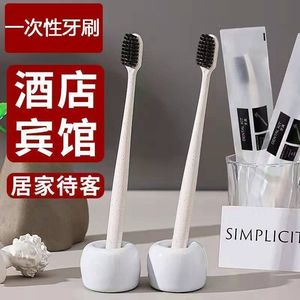 Cepillo de Dientes Desechable con Pasta Dental, Set de Viaje para Habitaciones de Hotel, Empaque Individual - Product Image 1