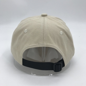 Chapeaux de baseball personnalisés en coton beige, chapeaux de baseball personnalisables avec logo personnel - Product Image 6