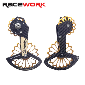 赛车超轻13-18t自行车后拨链器滑轮金色彩色碳纤维R7000R8000自行车导向轮 - Product Image 4