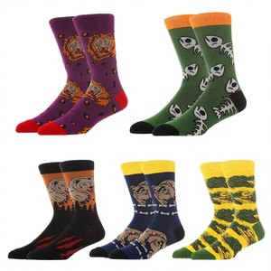 Unisex Bulk Crazy Dress <b>Socks</b> Personalized Leopard Pattern 100% Cotton <b>Breathable</b> Quick Dry Casual Crew Cuff/Body Spring - Product Image 2