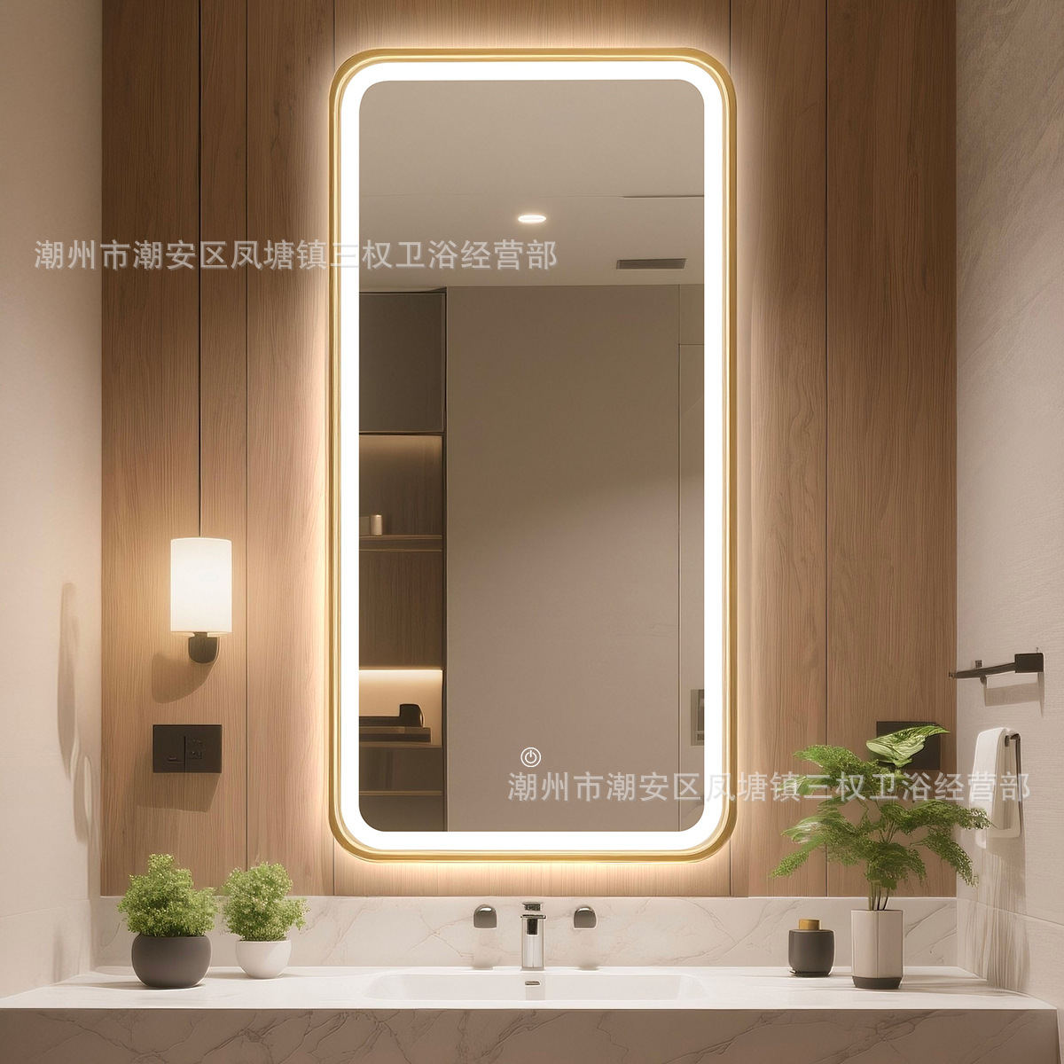 [Luxury Gold] Suspension verticale – Simple touche + lumière blanche (interrupteur tactile + gradation continue + miroir argenté sans cuivre).