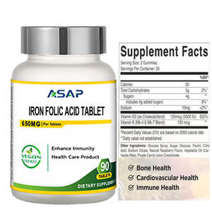 Tabletas de ácido fólico Halal de grado alimenticio vitamina hierro 500mg uso adulto - Product Image 2