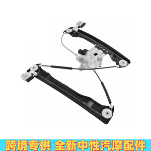 มอเตอร์กระจกไฟฟ้าด้านคนขับสำหรับรถเชฟโรเลต ครูซ ปี 2011-2015 รุ่น GM1350201 - Product Image 2