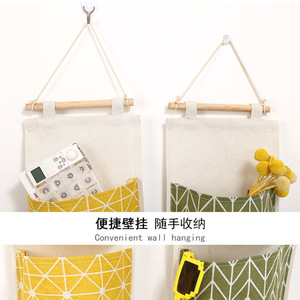 Sac de rangement mural en tissu de coton, 3 poches, organisateur suspendu pour chambre d'étudiant, rangement de jouets, conception sans perforation - Product Image 4