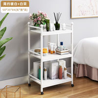 Chariot de Luxe en Métal Blanc Doré pour Salon de Coiffure, Esthétique, Manucure, Pédicure, Spa, avec Verrou