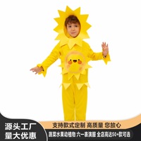 Costume de tournesol pour enfants, en polyester jaune, tenue de performance pour enfants, tenue de cosplay pour fête