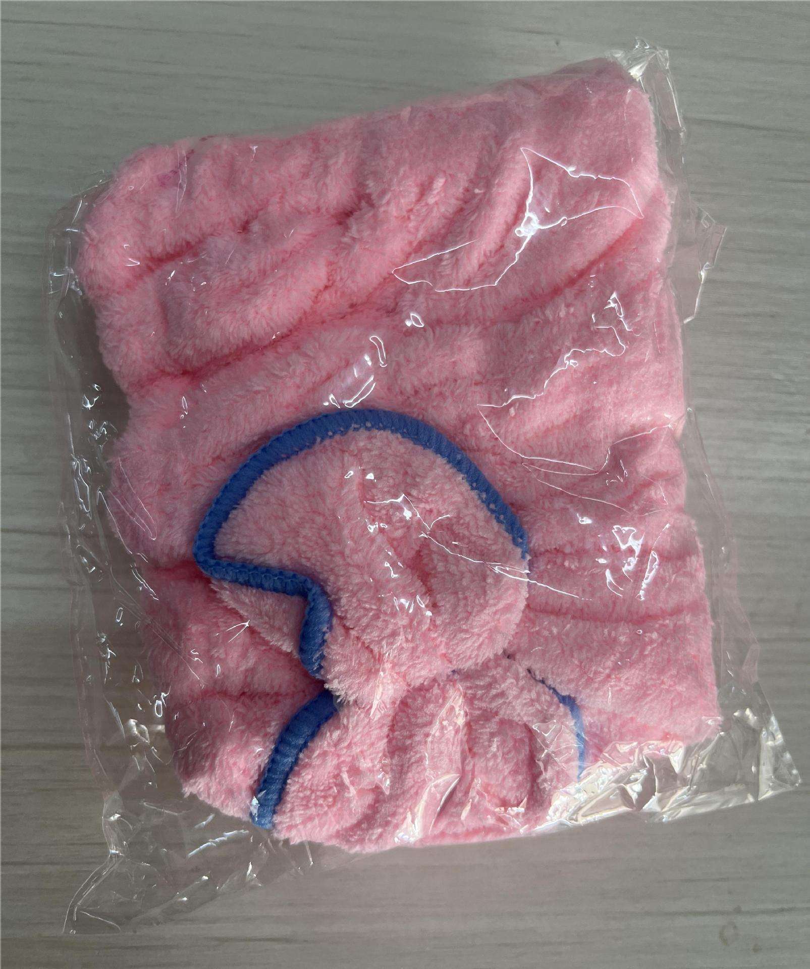 สีชมพูอ่อน