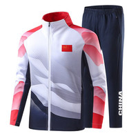 Nouvelle tenue de sport personnalisée 2026 pour équipes chinoises – Ensemble d'exercice et de compétition en coton rayé à manches longues et col montant, pantalon de printemps