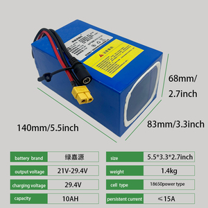 Новые литий-ионные аккумуляторы 24 В 10А - Product Image 2