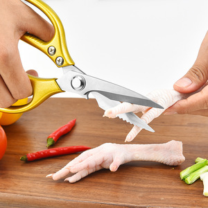 Sk5 4 <b>Kitchen</b> <b>Scissors</b> Stainless Steel Blade Aluminum Handle Heavy Duty 8 In For Cutting Chicken Bone And Meat Yangjiang Made - Product Image 3