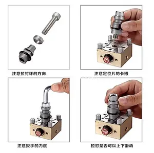 Erowa固定式自動チャッキングスピゴット