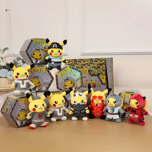 Peluche XX di tendenza con design a blind box, perfetto per <span class=keywords><strong>personaggi</strong></span> cattivi in gioco di ruolo, un regalo ideale per i bambini - Product Image 1