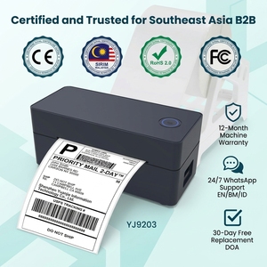 Yuanaidc YJ9203เครื่องพิมพ์ป้ายความร้อน203dpi USB 100X150มม. สำหรับ shopee lazada J & T Van SPX sirim - Product Image 6